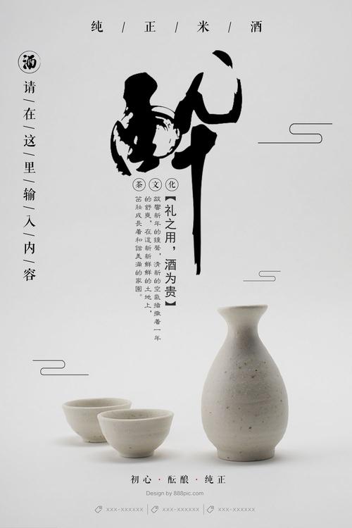 学位证书钢印